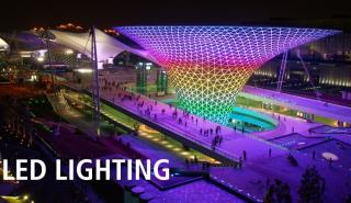 LED Lighting